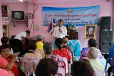 เทศบาลนครแม่สอด จัดกิจกรรมโครงการเทศบาลเคลื่อนที่พบประชาชน ประจำปี 2563 ชุมชนดอนไชย