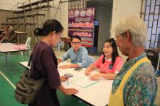 เทศบาลนครแม่สอดจ่ายเงินสงเคราะห์เพื่อการยังชีพของผู้สูงอายุและผู้พิการที่อยู่ในเขตเทศบาลนครแม่สอด ประจำเดือน ธันวาคม 2560