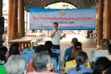 เทศบาลนครแม่สอด จัดกิจกรรมโครงการเทศบาลเคลื่อนที่พบประชาชน ประจำปี 2563 ชุมชนร่วมใจ
