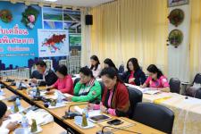เทศบาลนครแม่สอด จัดประชุมคณะกรรมการพัฒนาท้องถิ่นเทศบาลนครแม่สอด