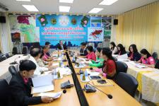 เทศบาลนครแม่สอด จัดประชุมคณะกรรมการพัฒนาท้องถิ่นเทศบาลนครแม่สอด