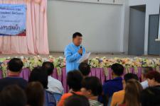 เทศบาลนครแม่สอด จัดประชุมประชาคมรับฟังความคิดเห็นของประชาชนในเขตเทศบาลนครแม่สอด 