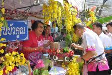 เทศบาลนครแม่สอดประกวดอาหารพื้นเมือง 20 ชุมชน