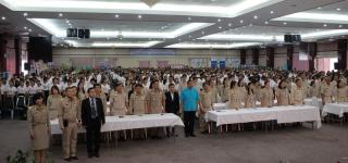 ๑๙ สิงหาคม ๒๕๕๙ ปปช.จ.ตาก แถลงข่าวและMOU ร่วมเทศบาลนครแม่สอด อปท.โปร่งใสห่างไกลคอรัปชั่น ที่ศูนย์กลางแสดงสินค้าและส่งเสริมการท่องเที่ยวเทศบาลนครแม่สอด