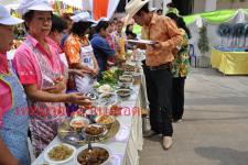 เทศบาลนครแม่สอดประกวดอาหารพื้นเมือง 20 ชุมชน