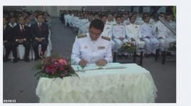 อำเภอแม่สอดจัดงานพิธีถวายพระพร 12สิงหา มหาราชินี  