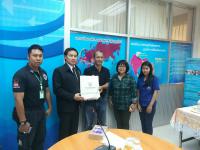 เทศบาลนครแม่สอด ต้อนรับคณะศึกษาดูงาน จากมหาวิทยาลัยอุบลราชธานี