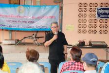 เทศบาลนครแม่สอด จัดกิจกรรมโครงการเทศบาลเคลื่อนที่พบประชาชน ประจำปี 2563 ชุมชนชุมพลพัฒนา
