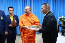 เทศบาลนครแม่สอด ต้อนรับคณะศึกษาดูงานนิสิตปริญญาเอก หลักสูตรปรัชญาดุษฎีบัณฑิต สาขาวิชารัฐศาสตร์ และสาขาวิชารัฐประศาสนศาสตร์