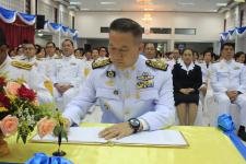 เทศบาลนครแม่สอด จัดกิจกรรมเฉลิมพระเกียรติสมเด็จพระนางเจ้าสิริกิติ์ พระบรมราชินีนาถในรัชกาลที่ 9