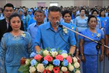 เทศบาลนครแม่สอด จัดกิจกรรมเฉลิมพระเกียรติสมเด็จพระนางเจ้าสิริกิติ์ พระบรมราชินีนาถในรัชกาลที่ 9