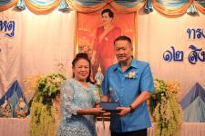 เทศบาลนครแม่สอด จัดกิจกรรมเฉลิมพระเกียรติสมเด็จพระนางเจ้าสิริกิติ์ พระบรมราชินีนาถในรัชกาลที่ 9