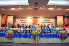 เทศบาลนครแม่สอด จัดกิจกรรมเฉลิมพระเกียรติสมเด็จพระนางเจ้าสิริกิติ์ พระบรมราชินีนาถในรัชกาลที่ 9