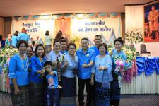 เทศบาลนครแม่สอด จัดกิจกรรมเฉลิมพระเกียรติสมเด็จพระนางเจ้าสิริกิติ์ พระบรมราชินีนาถในรัชกาลที่ 9
