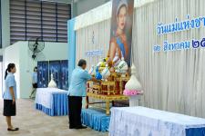 เทศบาลนครแม่สอด ร่วมกิจกรรมวันแม่แห่งชาติโรงเรียนเทศบาลวันชุมพลคีรี