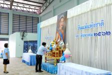 เทศบาลนครแม่สอด ร่วมกิจกรรมวันแม่แห่งชาติโรงเรียนเทศบาลวันชุมพลคีรี