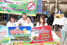 เทศบาลนครแม่สอด จัดกิจกรรมโครงการเทศบาลเคลื่อนที่พบประชาชน ประจำปี 2563 ชุมชนจ๊อกจอสามัคคี