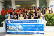 เทศบาลนครแม่สอด ต้อนรับคณะศึกษาดูงานนิสิตปริญญาเอก หลักสูตรปรัชญาดุษฎีบัณฑิต สาขาวิชารัฐศาสตร์ และสาขาวิชารัฐประศาสนศาสตร์