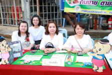 เทศบาลนครแม่สอด จัดกิจกรรมโครงการเทศบาลเคลื่อนที่พบประชาชน ประจำปี 2563 ชุมชนจ๊อกจอสามัคคี