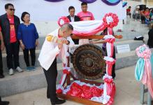 เทศบาลนครแม่สอด จัดการแข่งขันกีฬานักเรียนกลุ่มโรงเรียนในสังกัดเทศบาลนครแม่สอด