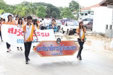 แห่เทียนจำนำพรรษา