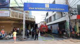 ทน.แม่สอดล้างตลาดสดนครแม่สอดต้านโควิด-19
