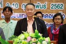 เทศบาลนครแม่สอด จัดการแข่งขันวอลเลย์บอล ประจำปี 2562