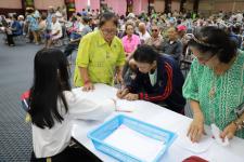 เทศบาลนครแม่สอด จัดประชุมประชาคมรับฟังความคิดเห็นของประชาชนในเขตเทศบาลนครแม่สอด และแจกเบี้ยยังชีพผู้สูงอายุและผู้พิการ ประจำเดือนกันยายน 2562