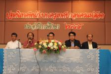 นายกเทศมนตรีนครแม่สอด ลงพื้นที่ พบประชาชนล่ารายชื่อ 30,000  คน เสนอรัฐบาลยกฐานะจังหวัดแม่สอด เมืองหน้าด่านประตูประชาคมเศรษฐกิจอาเซียน AEC