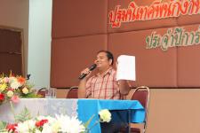 นายกเทศมนตรีนครแม่สอด ลงพื้นที่ พบประชาชนล่ารายชื่อ 30,000  คน เสนอรัฐบาลยกฐานะจังหวัดแม่สอด เมืองหน้าด่านประตูประชาคมเศรษฐกิจอาเซียน AEC