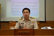 เทศบาลนครแม่สอด กำหนดประชุมสภาเทศบาล สมัยสามัญ สมัยที่ 4 ประจำปี พ.ศ. 2561