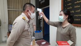 สภาเทศบาลนครแม่สอด ประชุมสภาสมัยวิสามัญ สมัยที่ 1 ประจำปี พ.ศ. 2563