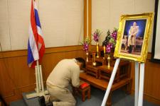 การประชุมสภาเทศบาล สมัยสามัญ สมัยที่3 ประจำปี 2560
