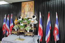 เทศบาลนครแม่สอด จัดให้มีการลงนามถวายอาลัย พระบาทสมเด็จพระเจ้าอยู่หัวในพระบรมโกศด้วยสำนึกในพระมหากรุณาธิคุณ อย่างหาที่สุดมิได้