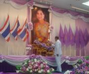 เทศบาลนครแม่สอด เข้าร่วมพิธีลงนามถวายพระพรชัยมงคลสมเด็จพระนางเจ้าสุทิดา พัชรสุธาพิมลลักษณ พระบรมราชินี