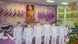 เทศบาลนครแม่สอด เข้าร่วมพิธีลงนามถวายพระพรชัยมงคลสมเด็จพระนางเจ้าสุทิดา พัชรสุธาพิมลลักษณ พระบรมราชินี