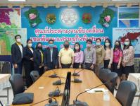 เทศบาลนครแม่สอด เข้าร่วมการประชุมการทวนสอบผลการประเมิน ก๊าซเรือนกระจกขององค์กรปกครองส่วนท้องถิ่น