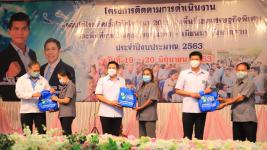 ทน.แม่สอด ร่วมให้การต้อนรับ รัฐมนตรีช่วยว่าการกระทรวงสาธารณสุข
