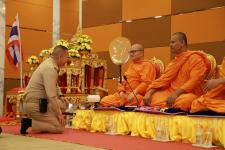 เทศบาลนครแม่สอด จัดกิจกรรม “วันเทศบาล ประจำปี 2562”