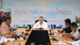 เทศบาลนครแม่สอด จัดประชุมคณะผู้บริหาร หัวหน้าส่วนราชการ และผู้ที่เกี่ยวข้องเทศบาล  นครแม่สอด ครั้งที่ 6/2563