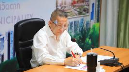 เทศบาลนครแม่สอด จัดประชุมคณะผู้บริหาร หัวหน้าส่วนราชการ และผู้ที่เกี่ยวข้องเทศบาล  นครแม่สอด ครั้งที่ 6/2563