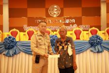 เทศบาลนครแม่สอด จัดกิจกรรม “วันเทศบาล ประจำปี 2562”