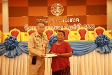 เทศบาลนครแม่สอด จัดกิจกรรม “วันเทศบาล ประจำปี 2562”