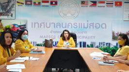 ทน.แม่สอด จัดประชุมแนวทางการจัดซื้อจัดจ้างตามระเบียบกระทรวงการคลังฯ และพรบ.การจัดซื้อจัดจ้างฯ