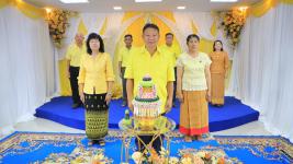 เทศบาลนครแม่สอด จัดบันทึกเทปถวายพระพรชัยมงคลพระบาทสมเด็จพระปรเมนทรรามาธิบดี ศรีสินทรมหาวชิราลงกรณ พระวชิรเกล้าเจ้าอยู่หัว