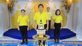 เทศบาลนครแม่สอด จัดบันทึกเทปถวายพระพรชัยมงคลพระบาทสมเด็จพระปรเมนทรรามาธิบดี ศรีสินทรมหาวชิราลงกรณ พระวชิรเกล้าเจ้าอยู่หัว