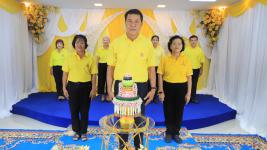 เทศบาลนครแม่สอด จัดบันทึกเทปถวายพระพรชัยมงคลพระบาทสมเด็จพระปรเมนทรรามาธิบดี ศรีสินทรมหาวชิราลงกรณ พระวชิรเกล้าเจ้าอยู่หัว