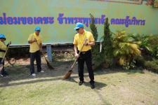 เทศบาลนครแม่สอด จัดกิจกรรม “วันเทศบาล ประจำปี 2562”