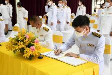 ผู้บริหาร ทน.แม่สอด ร่วมกิจกรรมเฉลิมพระเกียรติพระบาทสมเด็จพระเจ้าอยู่หัว เนื่องในโอกาสวันเฉลิมพระชนมพรรษา 28 กรกฎาคม 2563