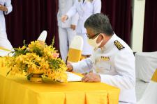 ผู้บริหาร ทน.แม่สอด ร่วมกิจกรรมเฉลิมพระเกียรติพระบาทสมเด็จพระเจ้าอยู่หัว เนื่องในโอกาสวันเฉลิมพระชนมพรรษา 28 กรกฎาคม 2563